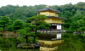 Kinkakuji, the Golden Pavilion, in Kyoto